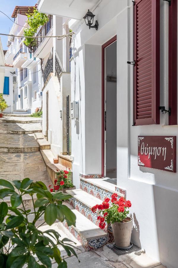 Thimisi Villa Skopelos Town Bagian luar foto