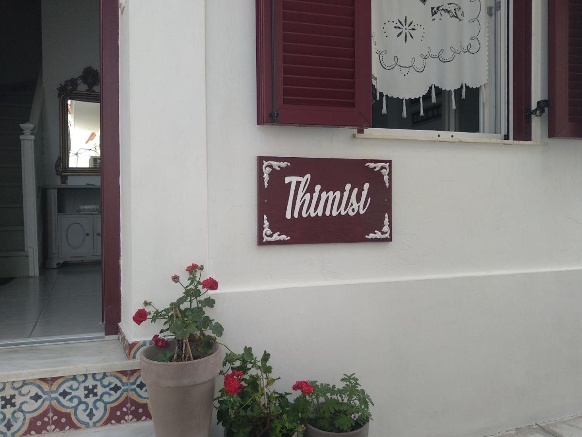 Thimisi Villa Skopelos Town Bagian luar foto